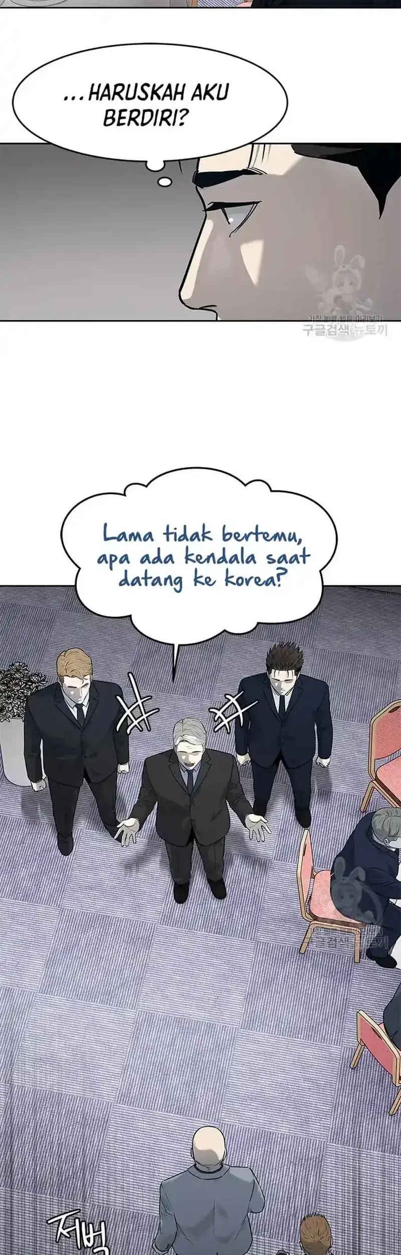 God of Blackfield Chapter 194 - halaman 30