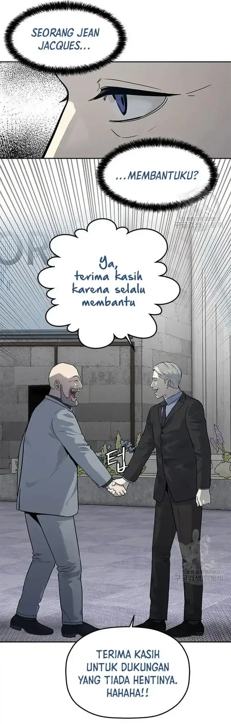 God of Blackfield Chapter 194 - halaman 33
