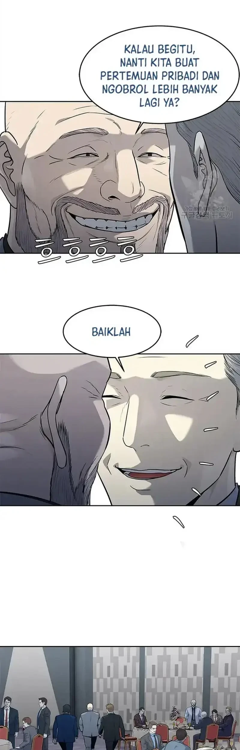 God of Blackfield Chapter 194 - halaman 34