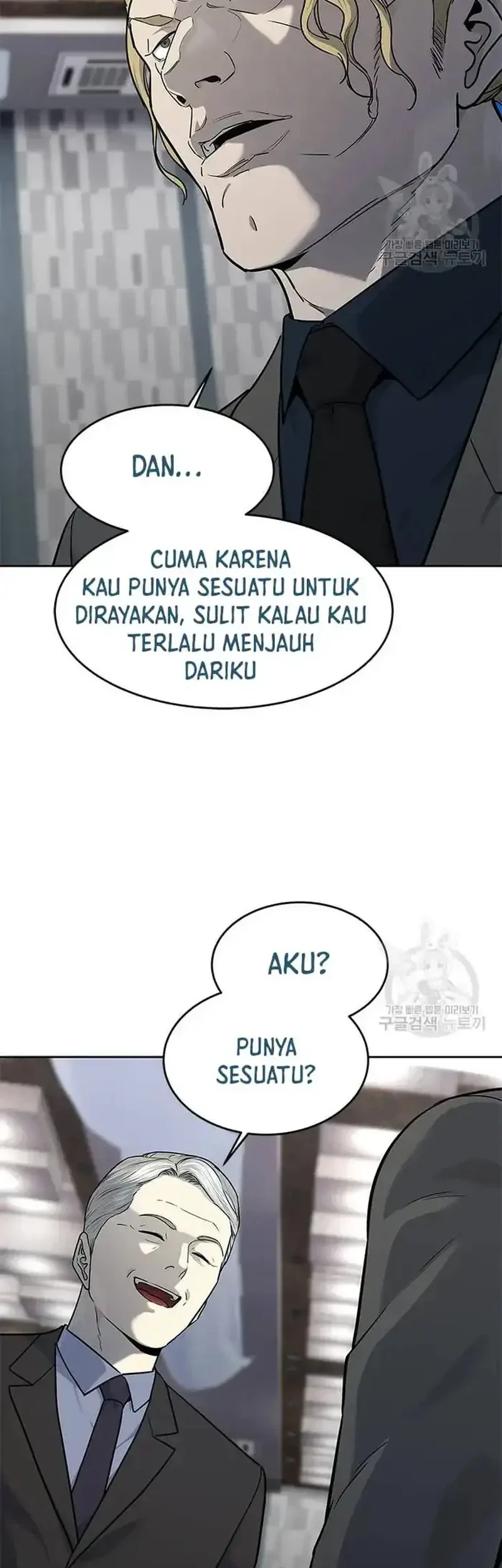 God of Blackfield Chapter 194 - halaman 39
