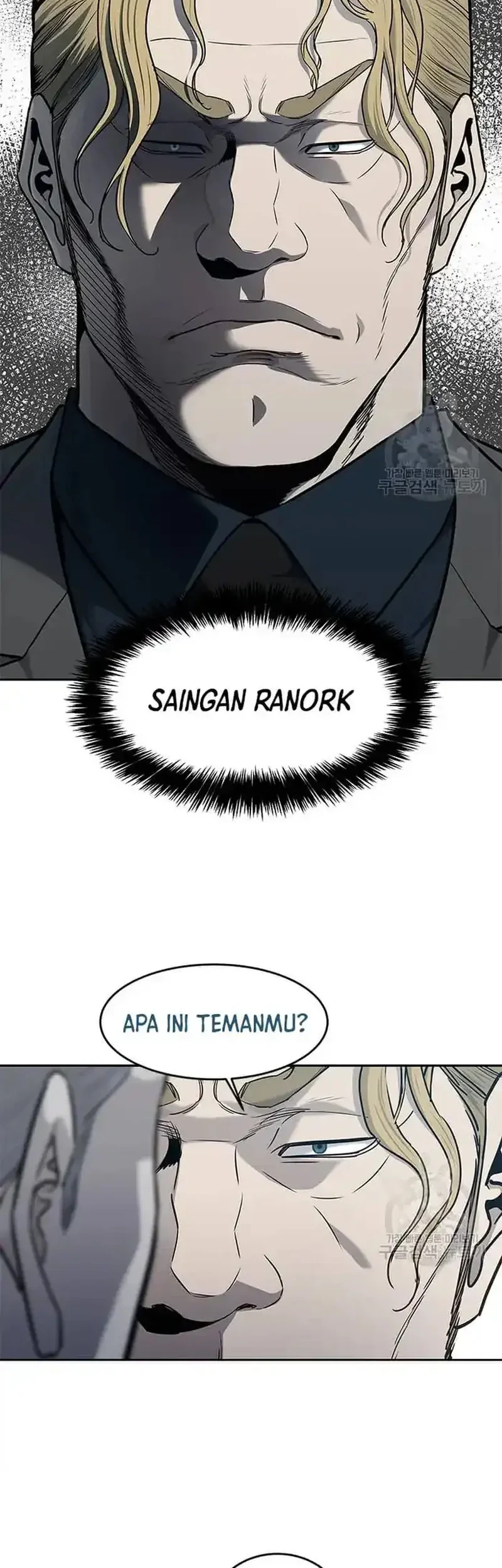 God of Blackfield Chapter 194 - halaman 42