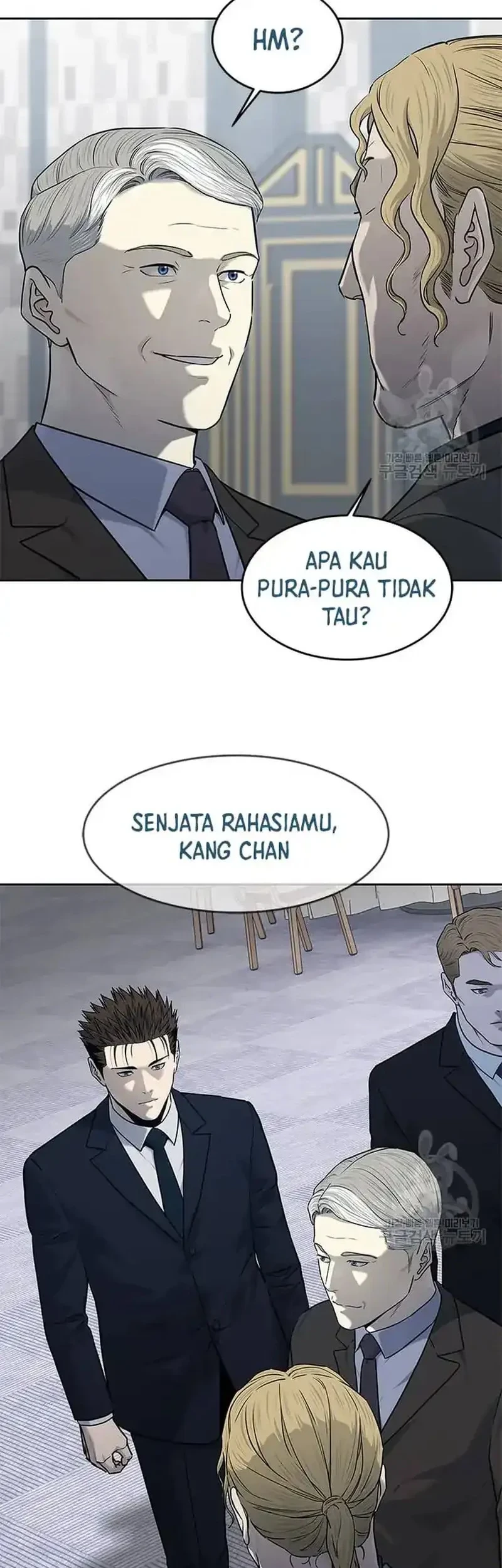 God of Blackfield Chapter 194 - halaman 43