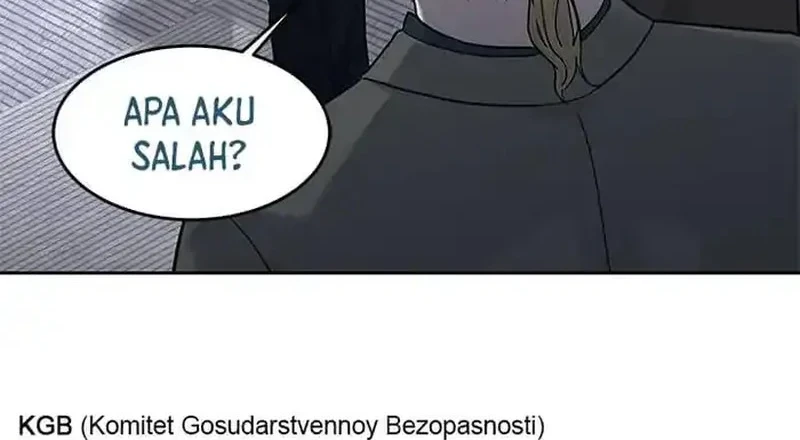 God of Blackfield Chapter 194 - halaman 44