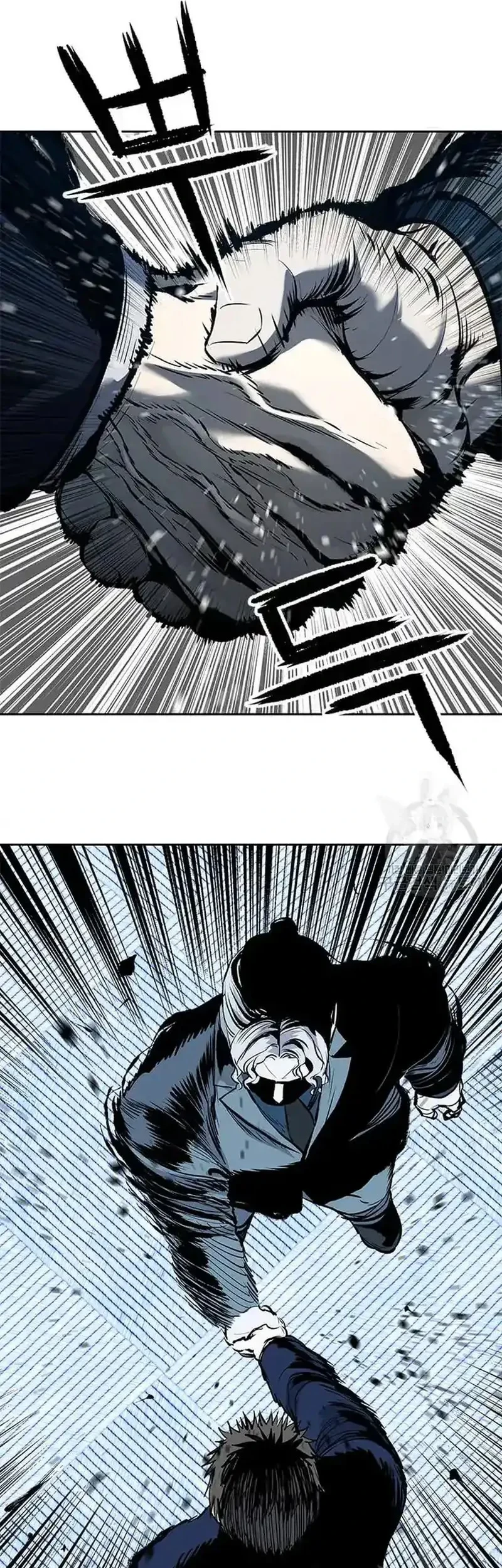 God of Blackfield Chapter 194 - halaman 49