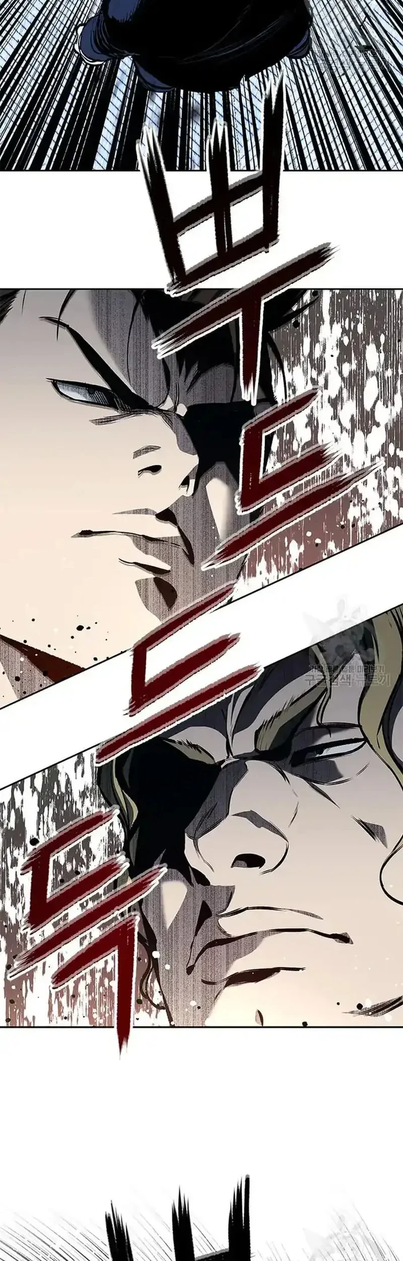 God of Blackfield Chapter 194 - halaman 50