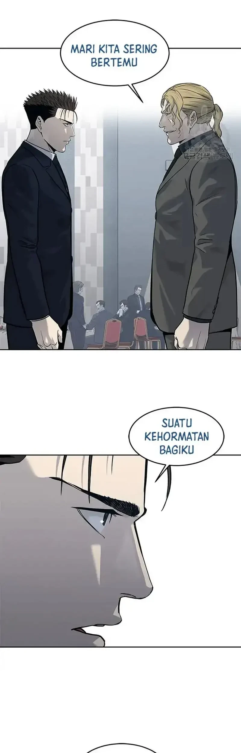 God of Blackfield Chapter 194 - halaman 54