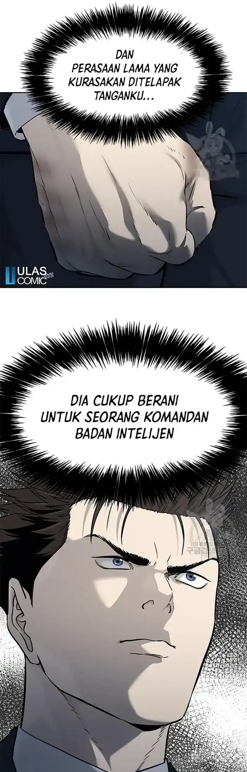 God of Blackfield Chapter 194 - halaman 57