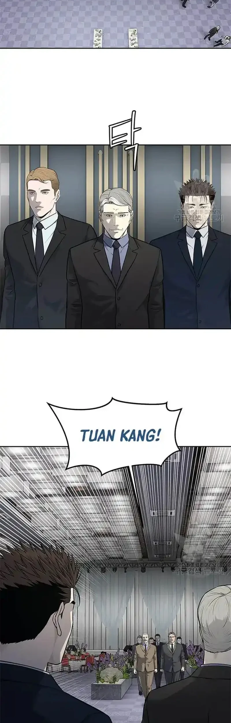 God of Blackfield Chapter 194 - halaman 6