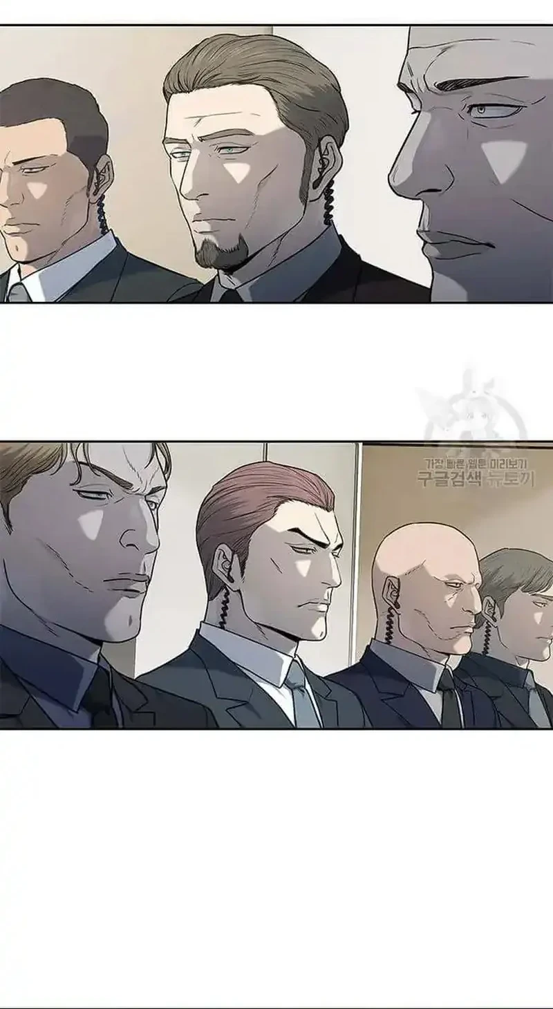 God of Blackfield Chapter 195 - halaman 16