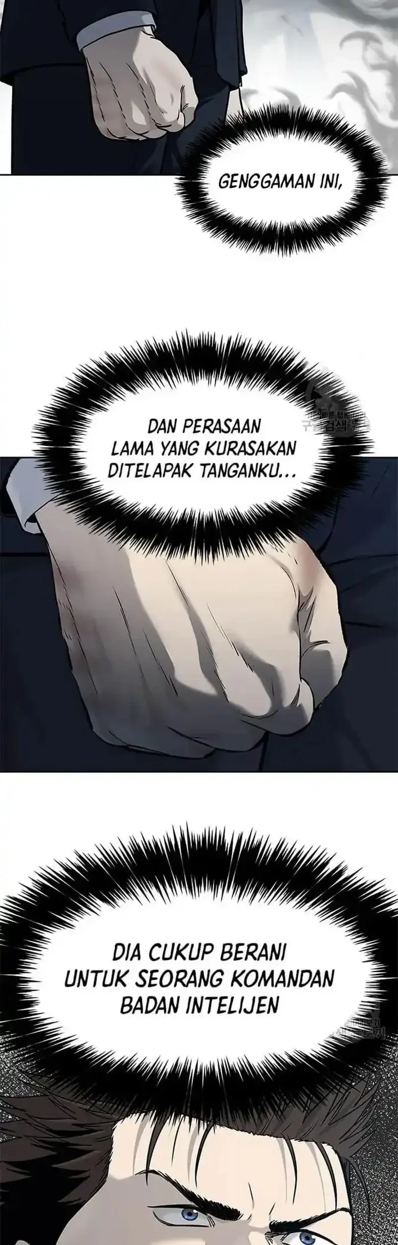 God of Blackfield Chapter 195 - halaman 2