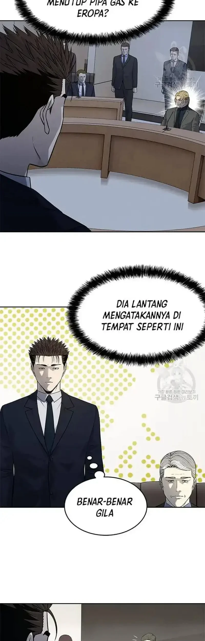 God of Blackfield Chapter 195 - halaman 22