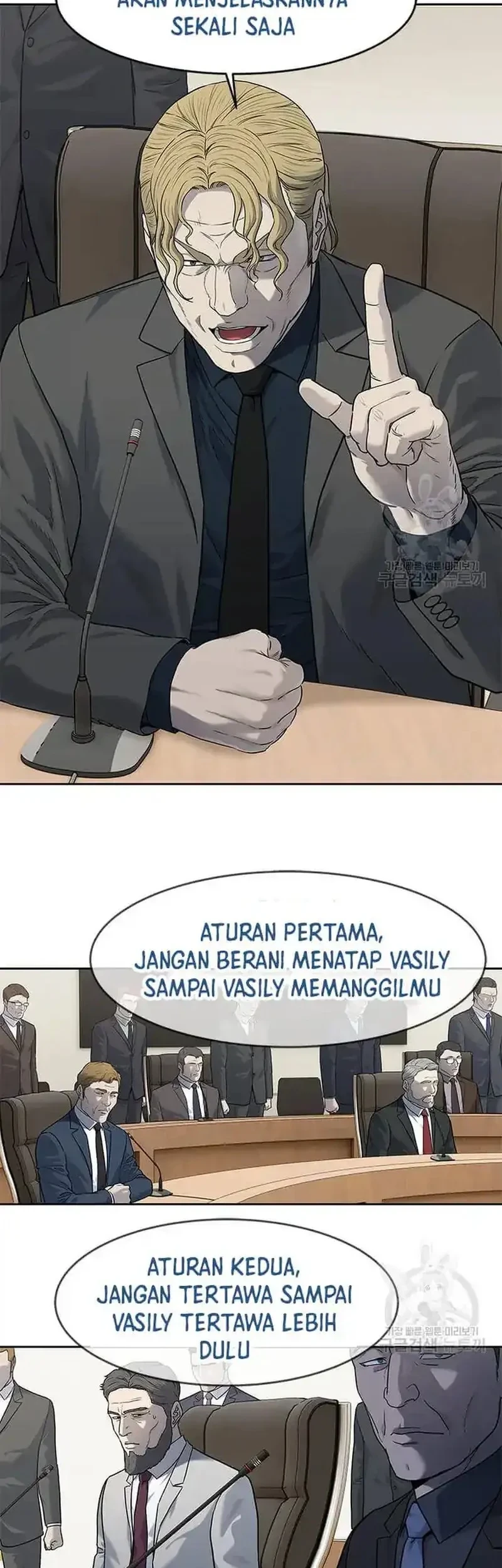 God of Blackfield Chapter 195 - halaman 26