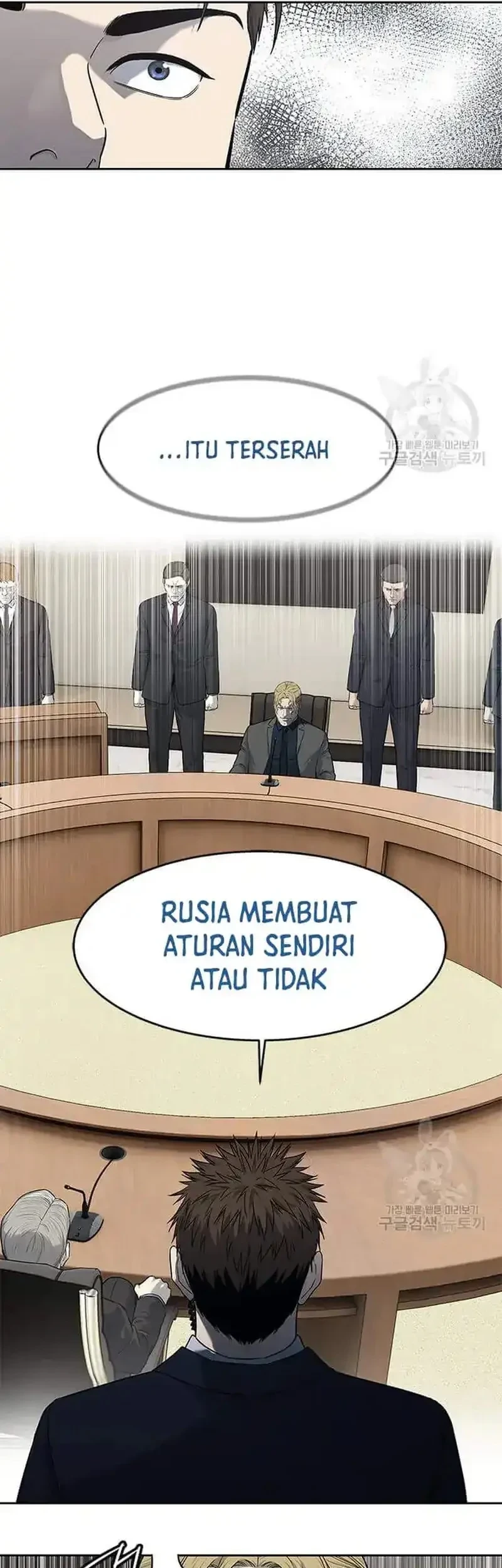 God of Blackfield Chapter 195 - halaman 28