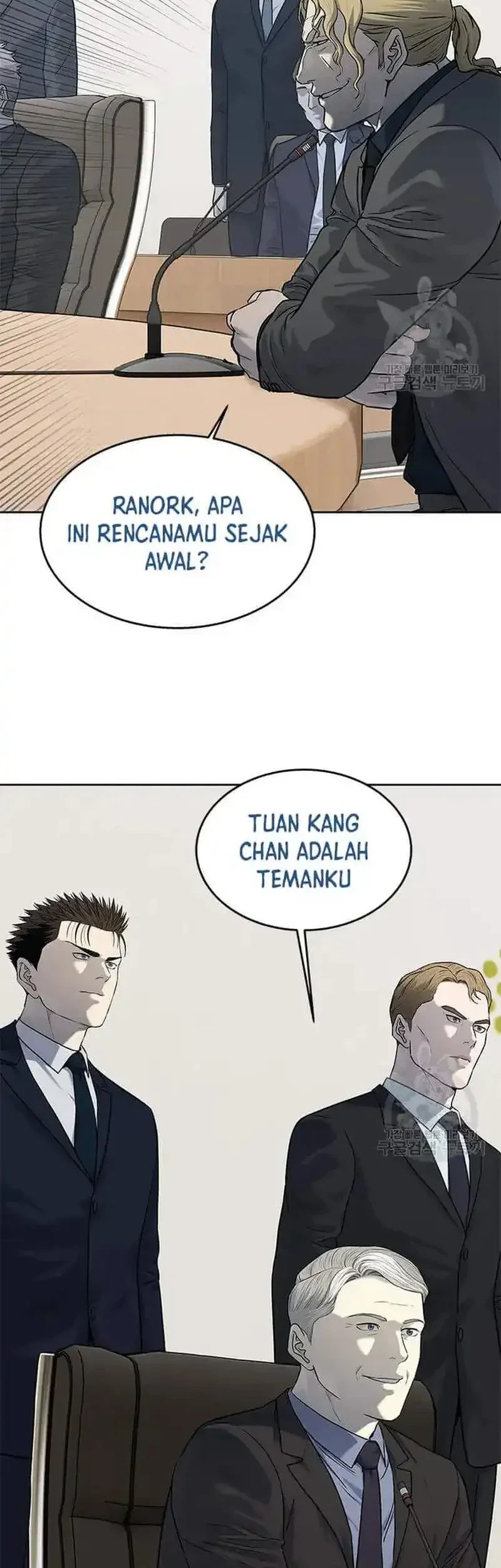 God of Blackfield Chapter 195 - halaman 30