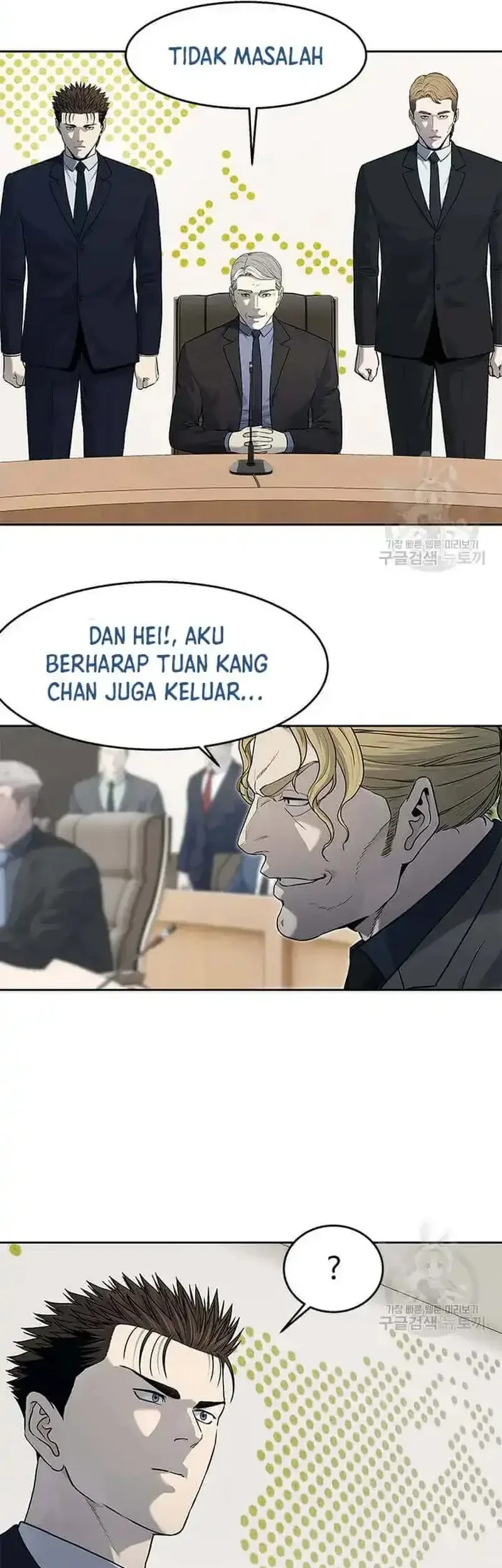 God of Blackfield Chapter 195 - halaman 36