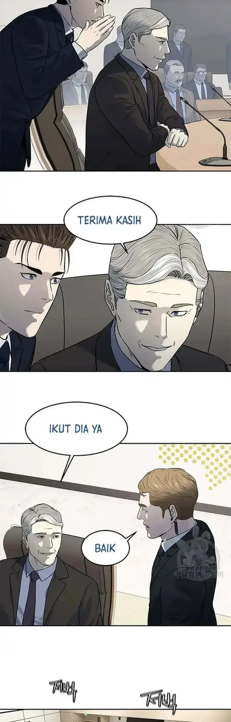 God of Blackfield Chapter 195 - halaman 38