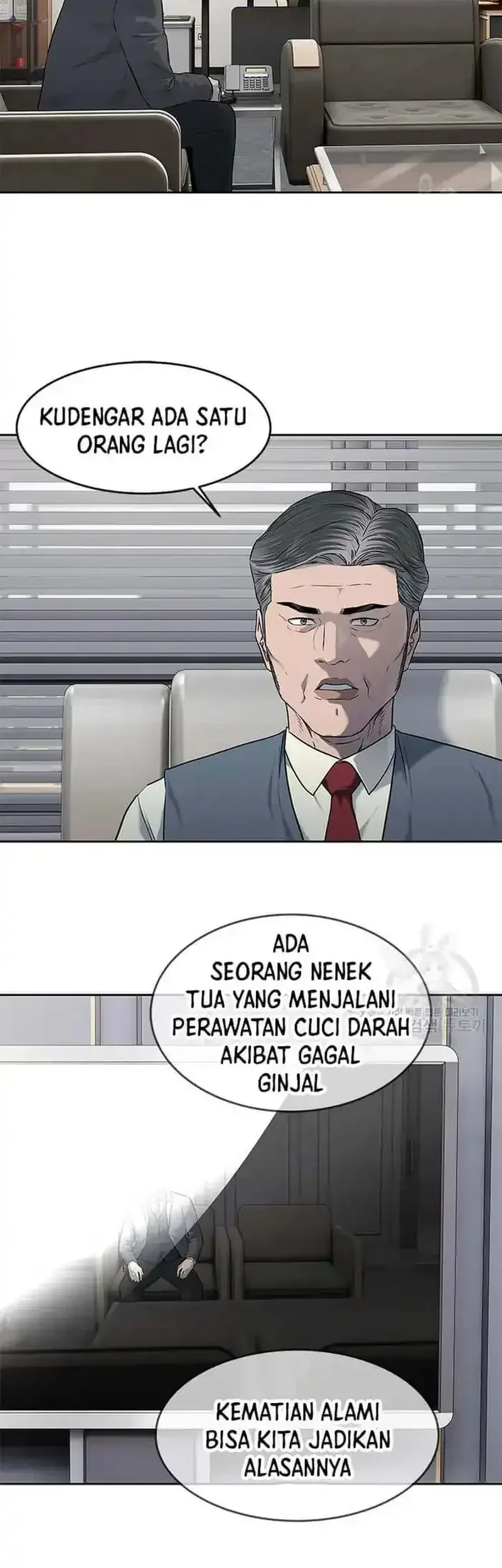 God of Blackfield Chapter 195 - halaman 41