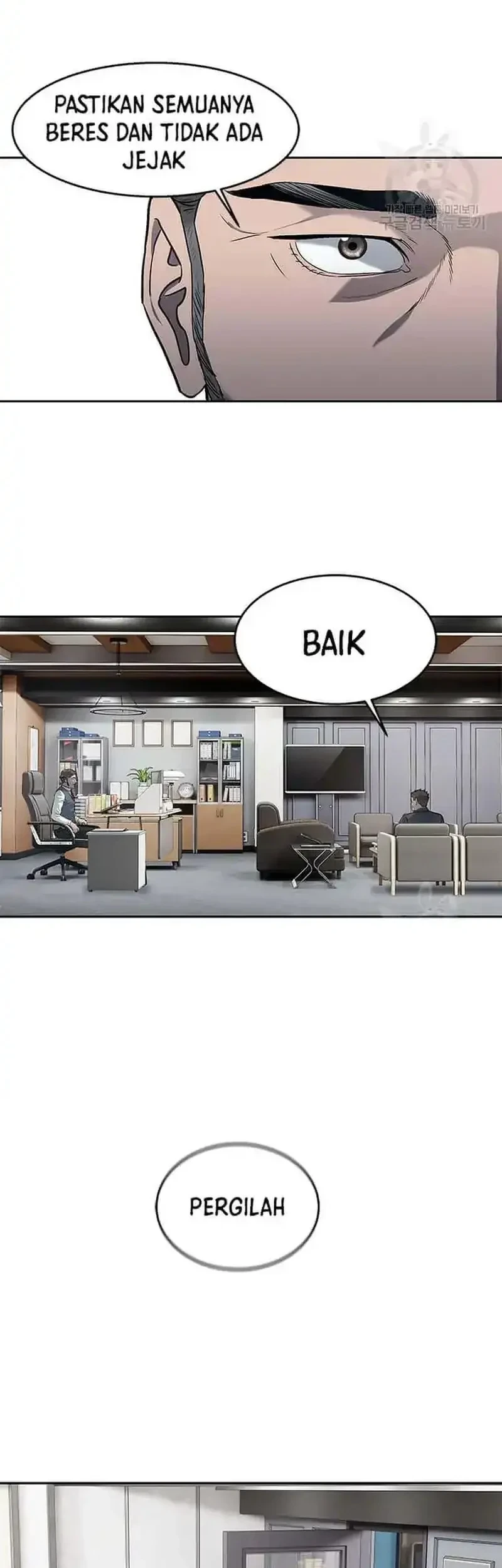 God of Blackfield Chapter 195 - halaman 42