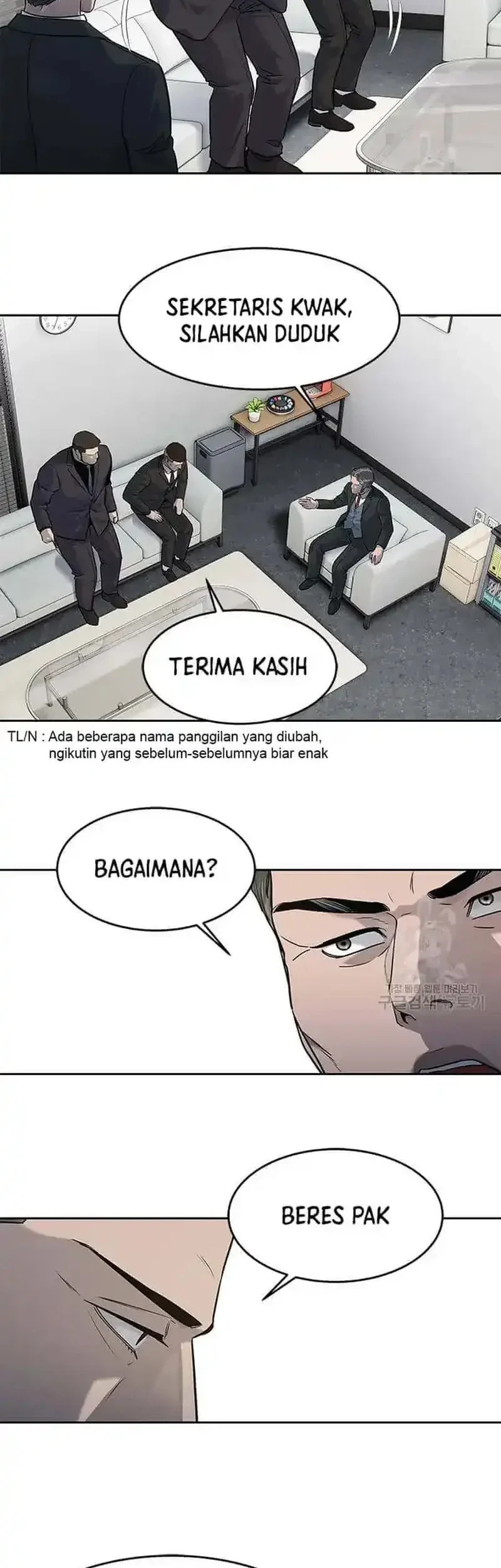God of Blackfield Chapter 195 - halaman 46