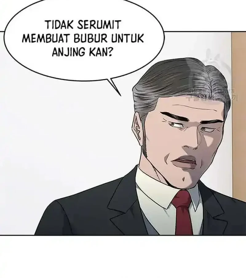 God of Blackfield Chapter 195 - halaman 47