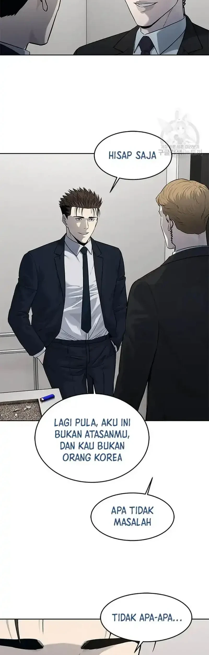 God of Blackfield Chapter 196 - halaman 10