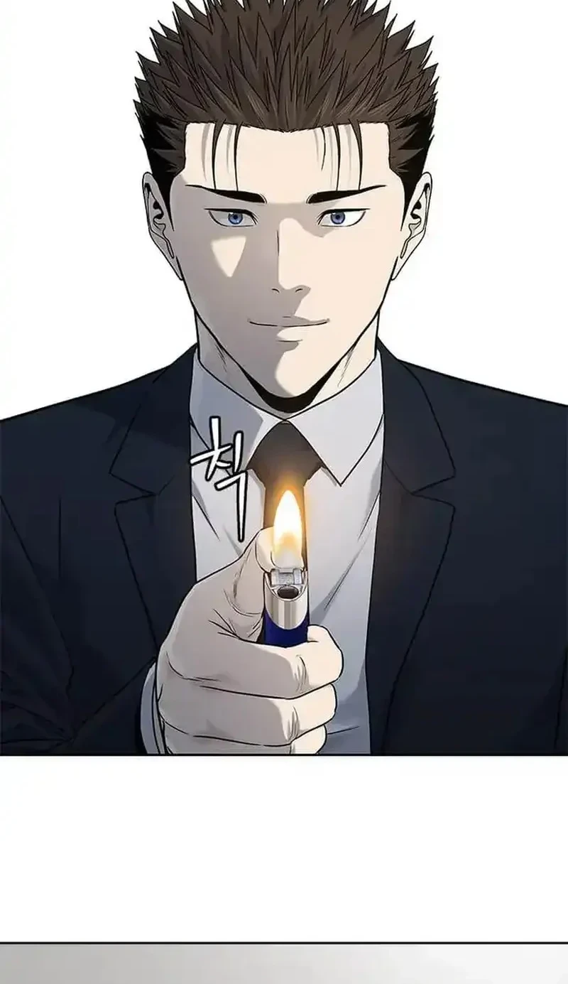God of Blackfield Chapter 196 - halaman 12