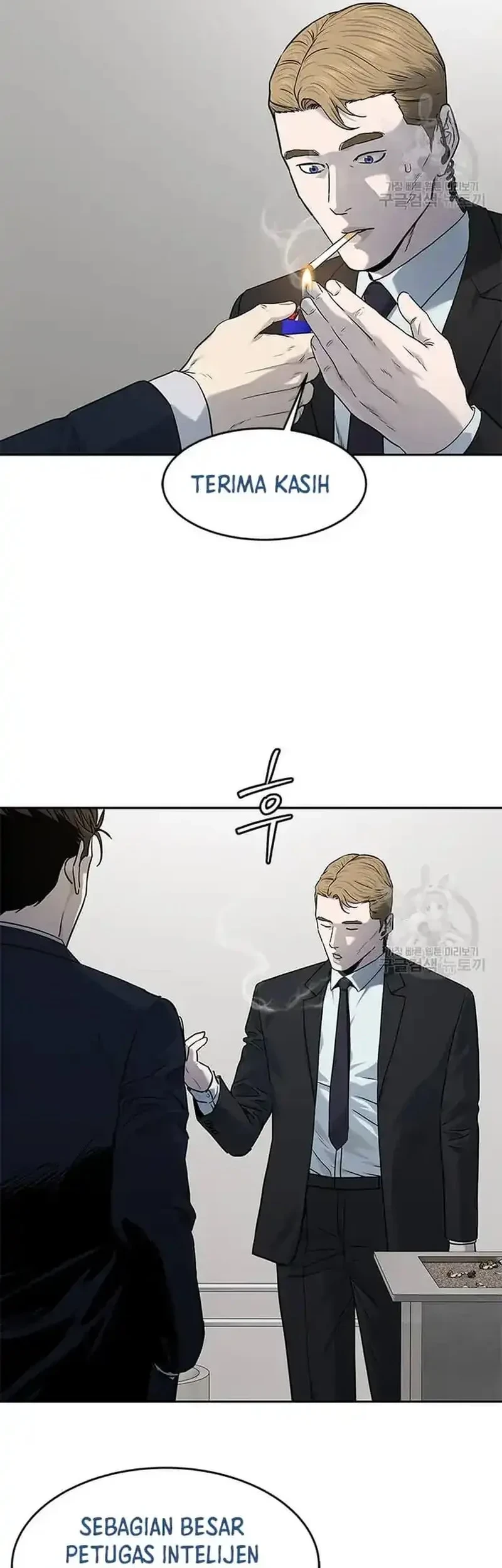 God of Blackfield Chapter 196 - halaman 13