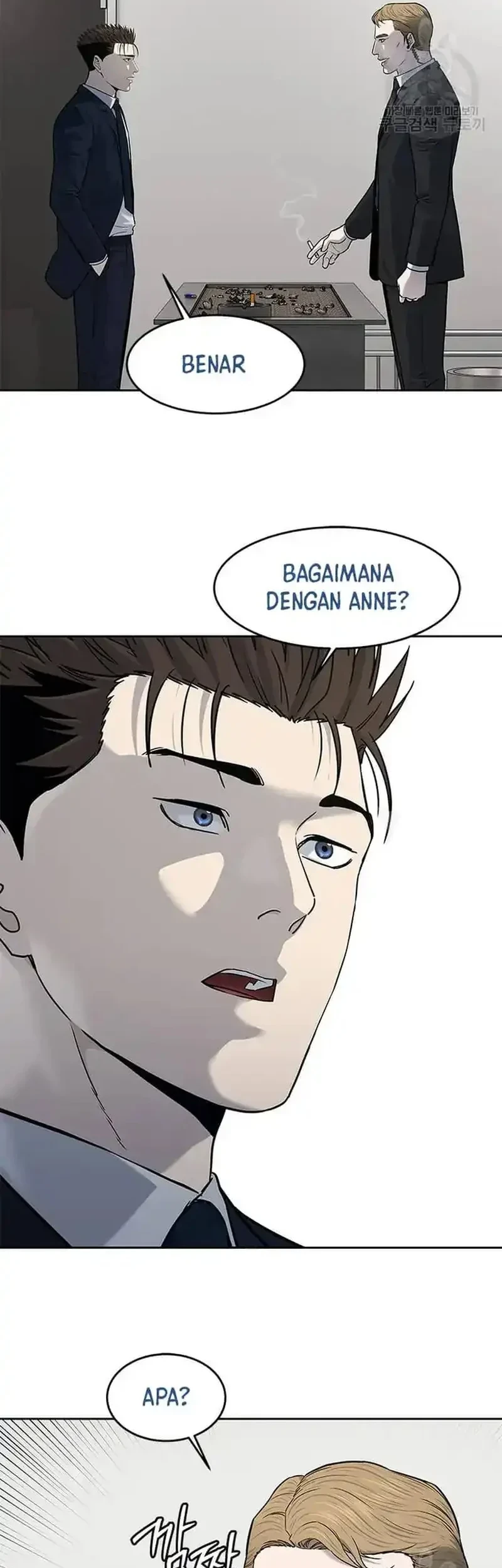 God of Blackfield Chapter 196 - halaman 15