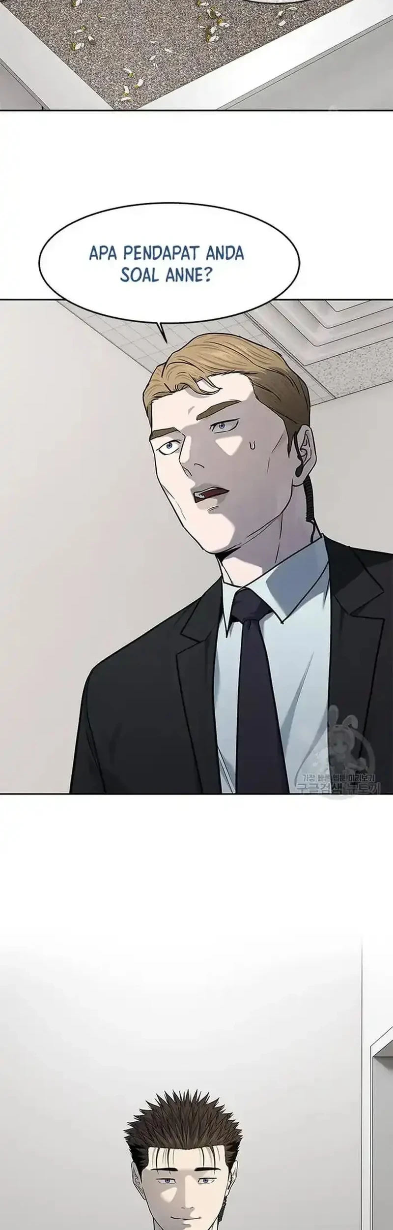 God of Blackfield Chapter 196 - halaman 18