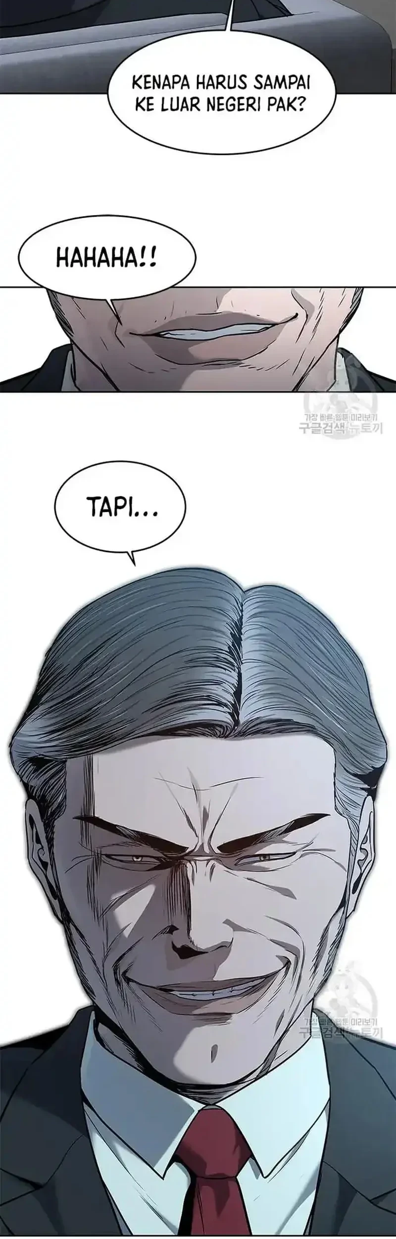 God of Blackfield Chapter 196 - halaman 2