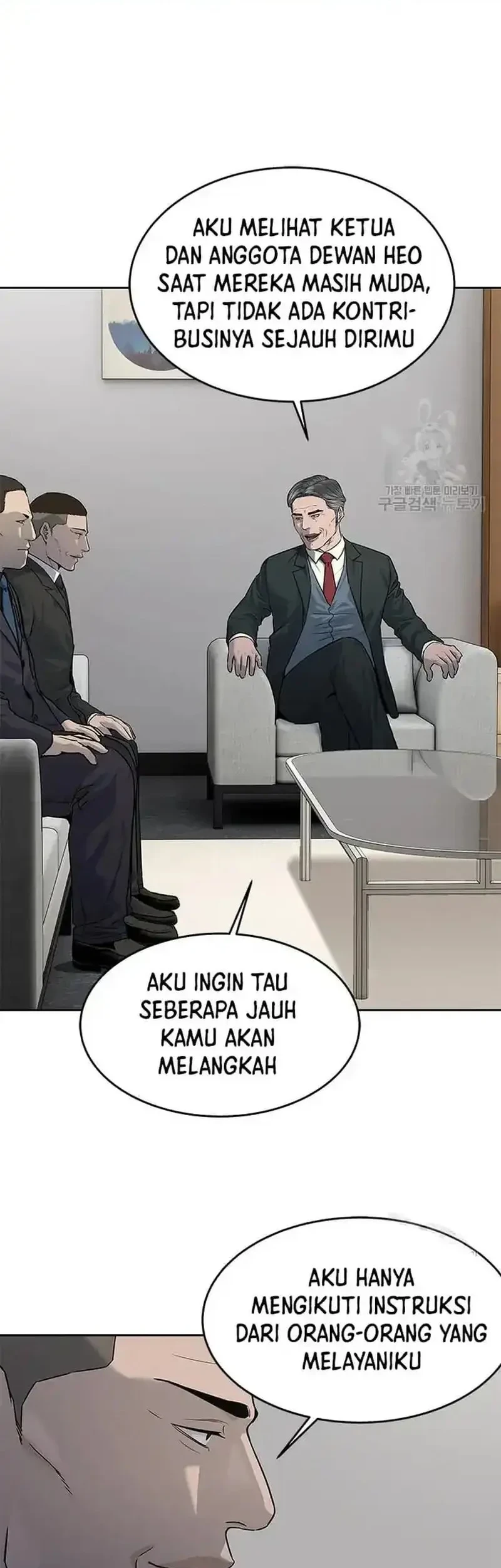 God of Blackfield Chapter 196 - halaman 3
