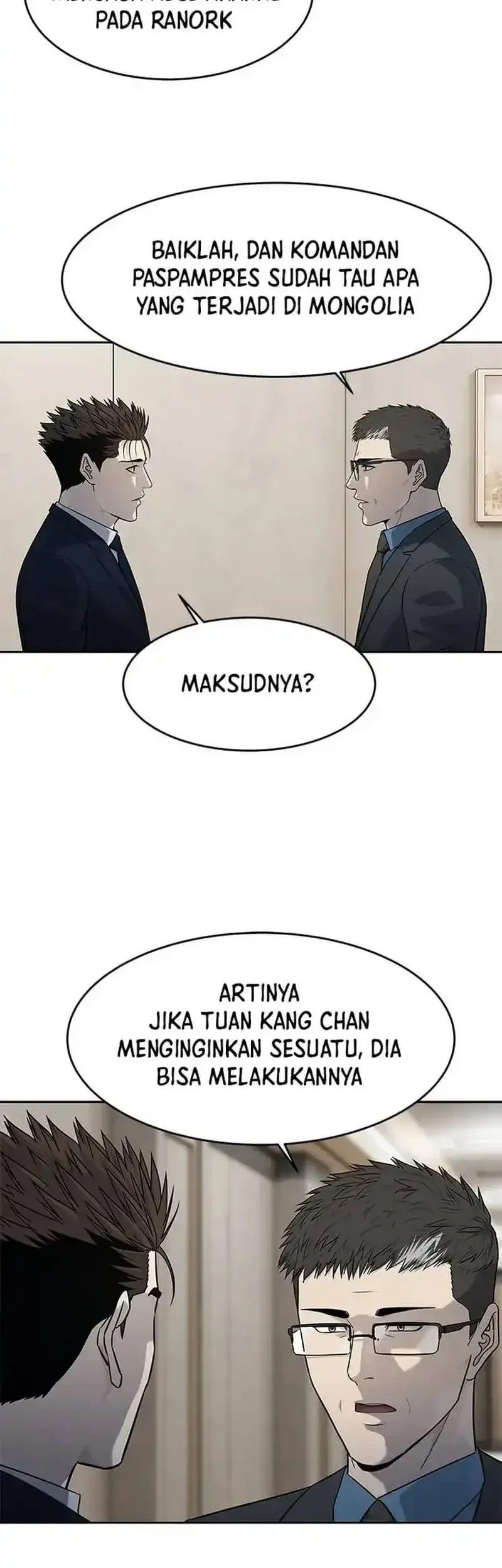 God of Blackfield Chapter 196 - halaman 31