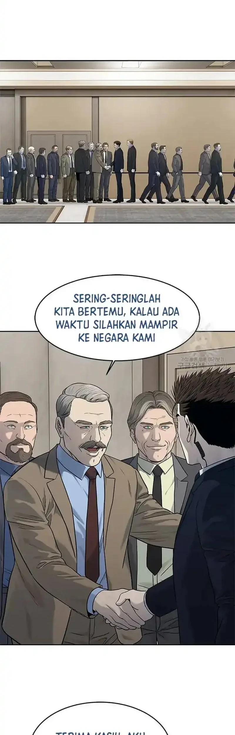 God of Blackfield Chapter 196 - halaman 34