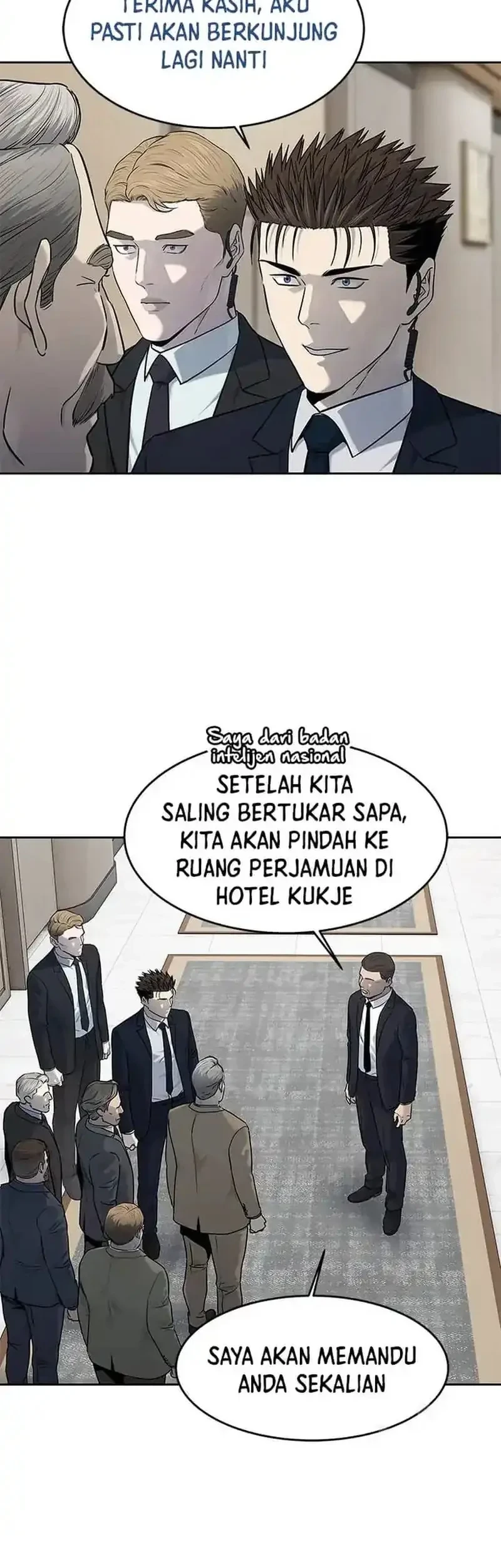God of Blackfield Chapter 196 - halaman 35