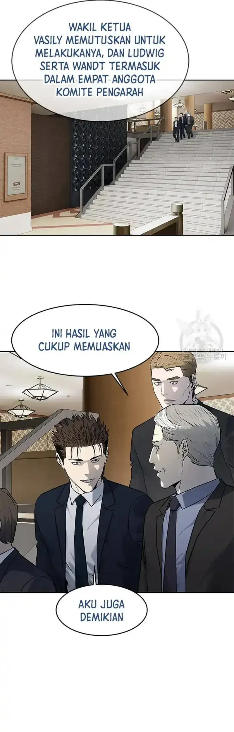 God of Blackfield Chapter 196 - halaman 37