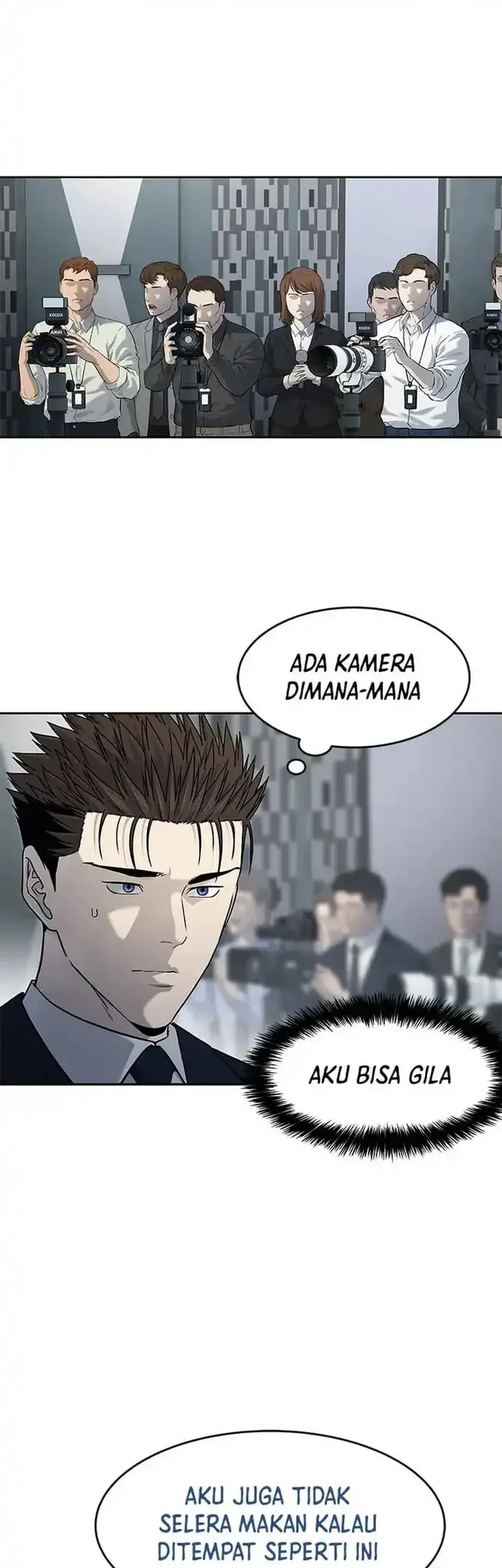 God of Blackfield Chapter 196 - halaman 42