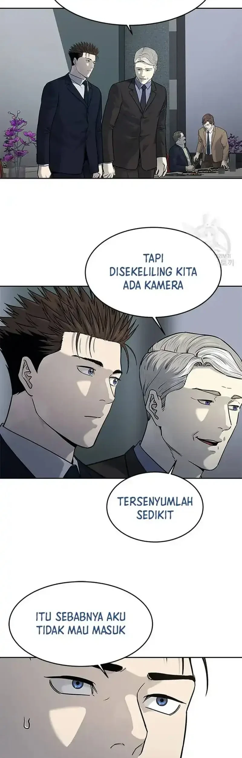 God of Blackfield Chapter 196 - halaman 43