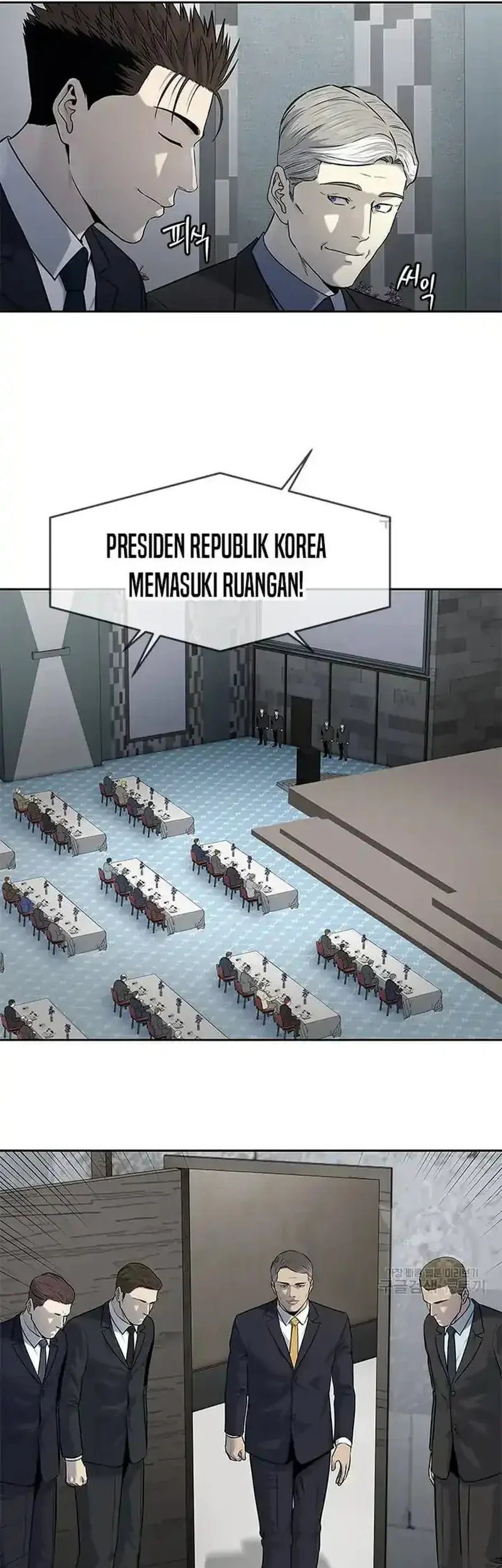 God of Blackfield Chapter 196 - halaman 45