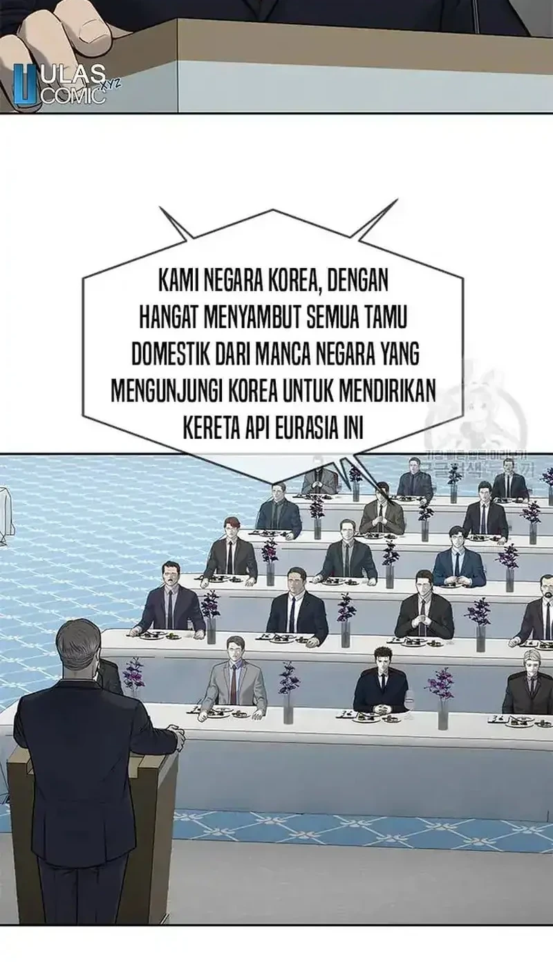 God of Blackfield Chapter 196 - halaman 48
