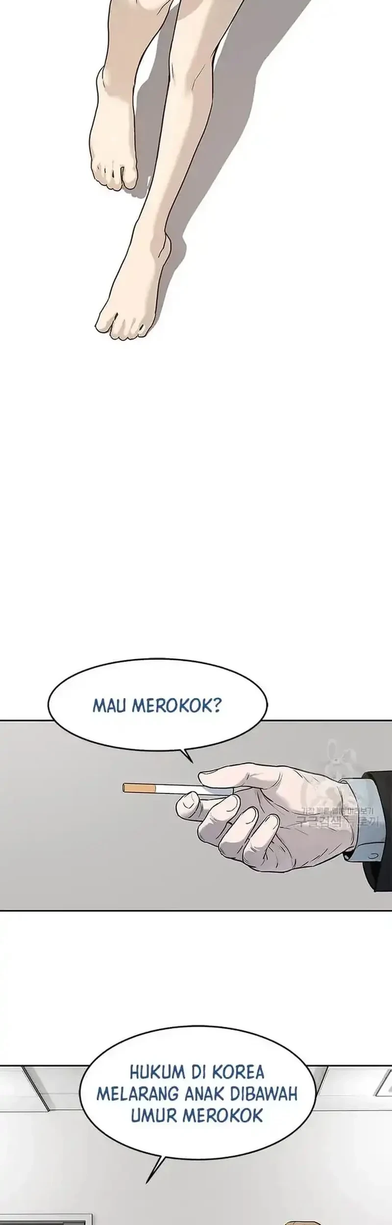 God of Blackfield Chapter 196 - halaman 7