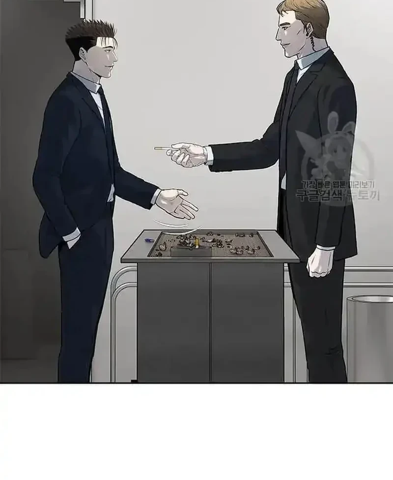 God of Blackfield Chapter 196 - halaman 8