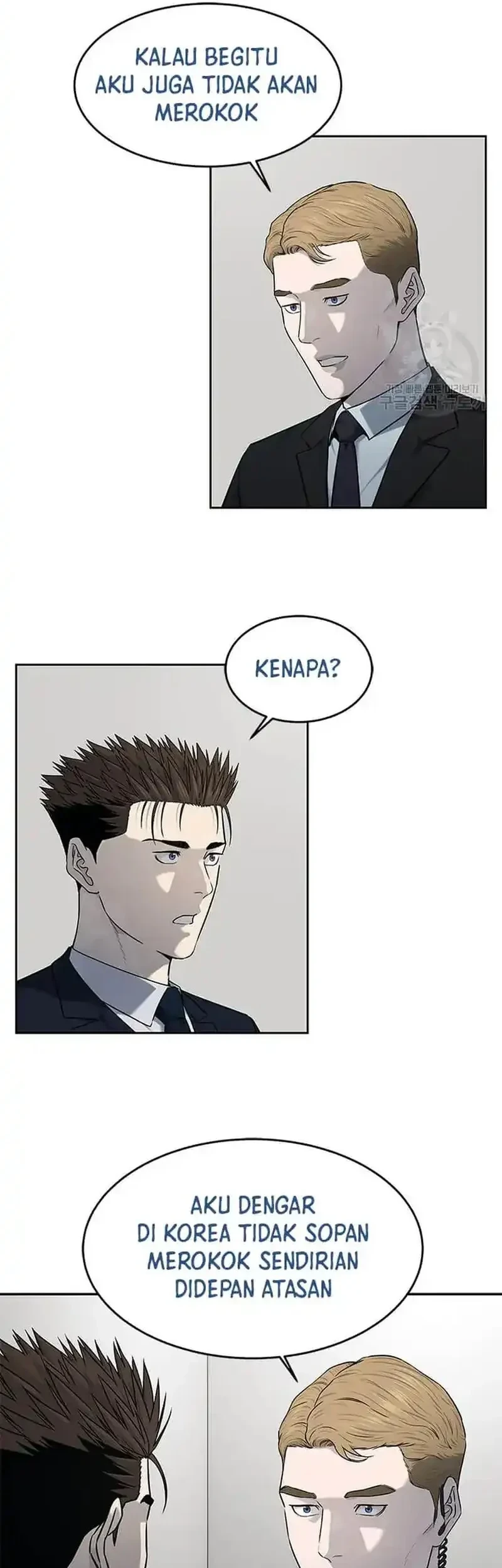 God of Blackfield Chapter 196 - halaman 9