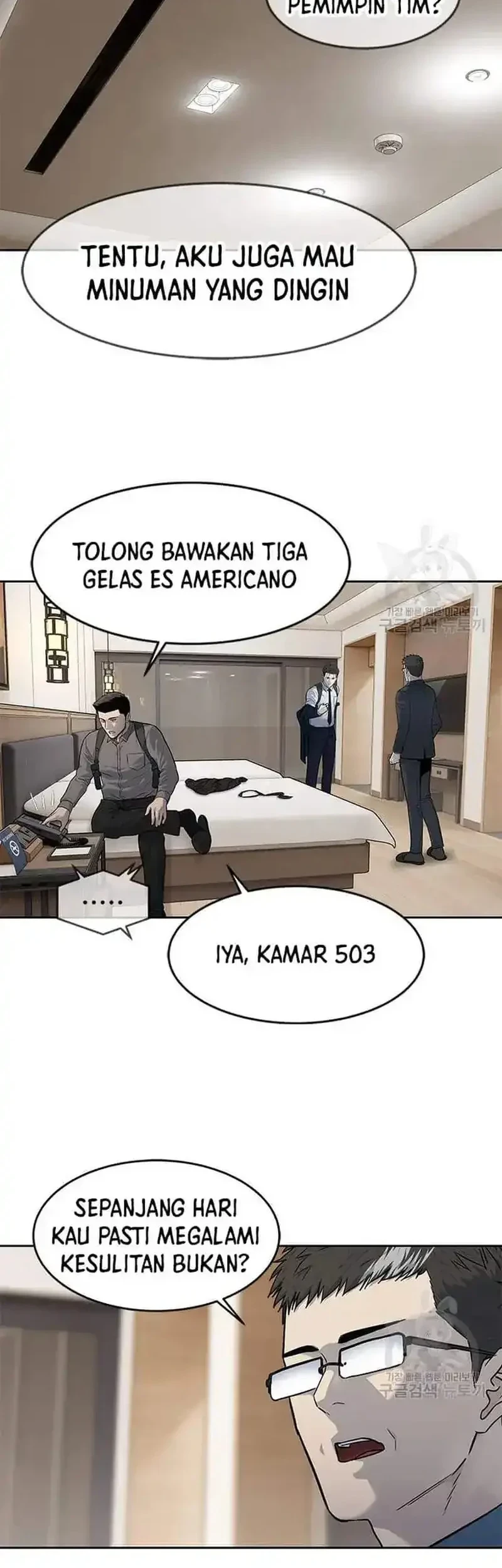 God of Blackfield Chapter 197 - halaman 10