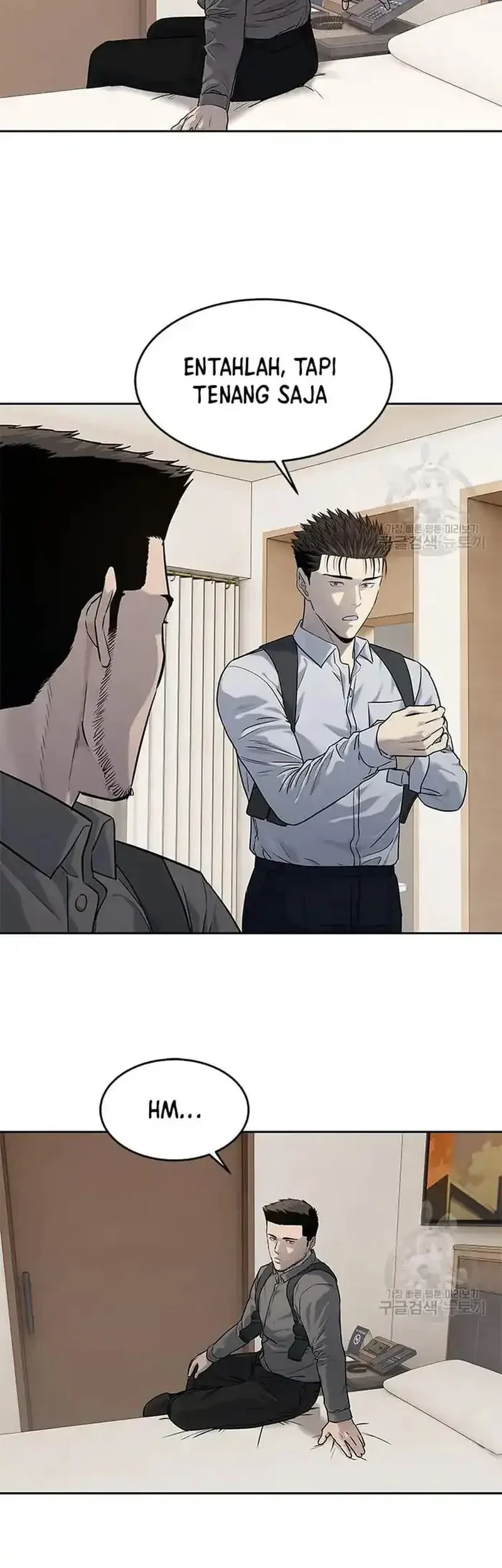 God of Blackfield Chapter 197 - halaman 13