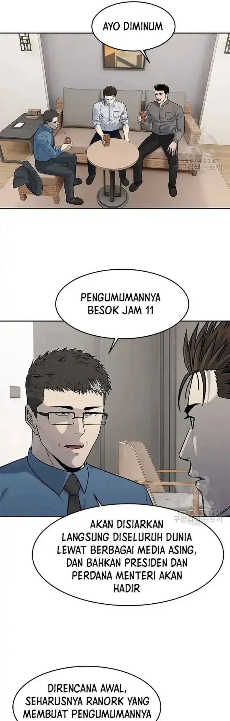 God of Blackfield Chapter 197 - halaman 20
