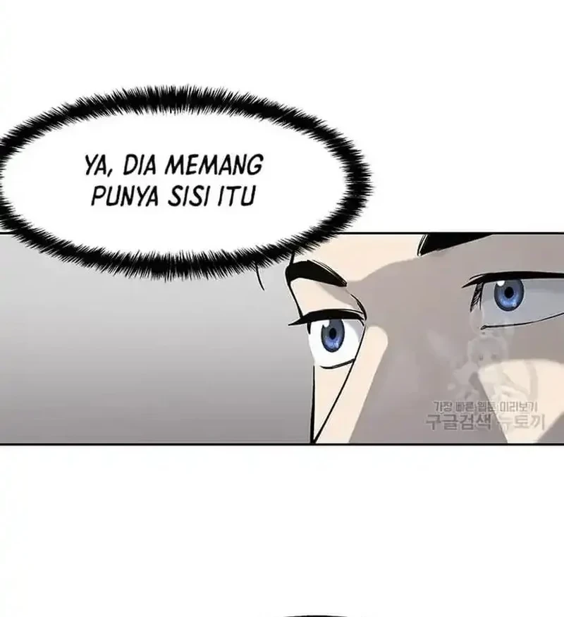 God of Blackfield Chapter 197 - halaman 27