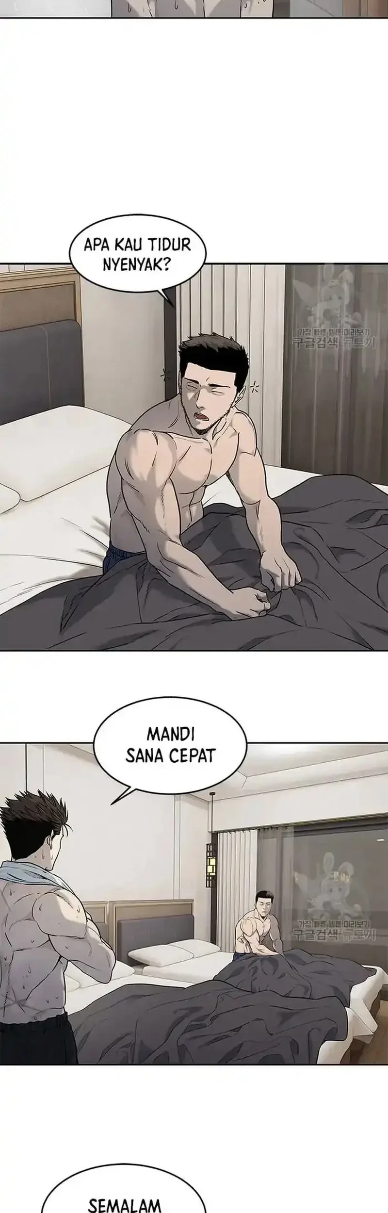 God of Blackfield Chapter 197 - halaman 34