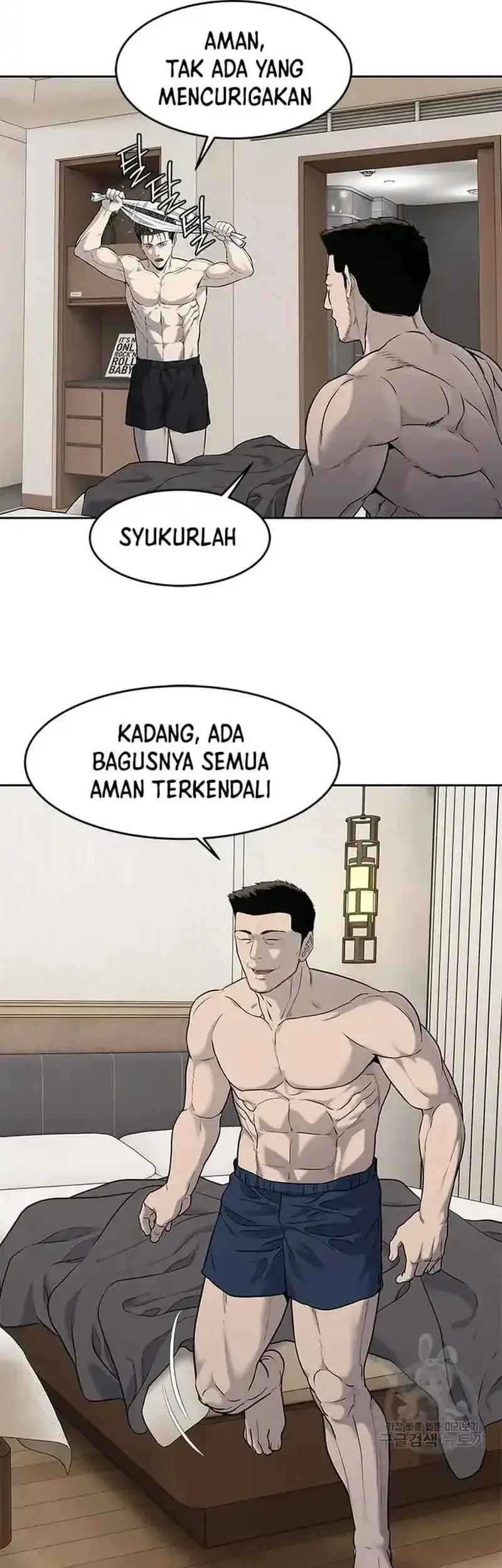 God of Blackfield Chapter 197 - halaman 36