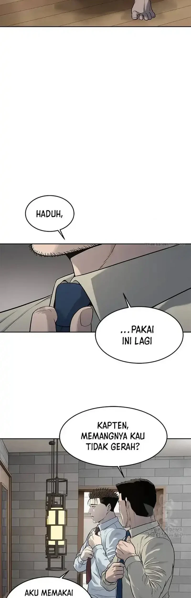 God of Blackfield Chapter 197 - halaman 37