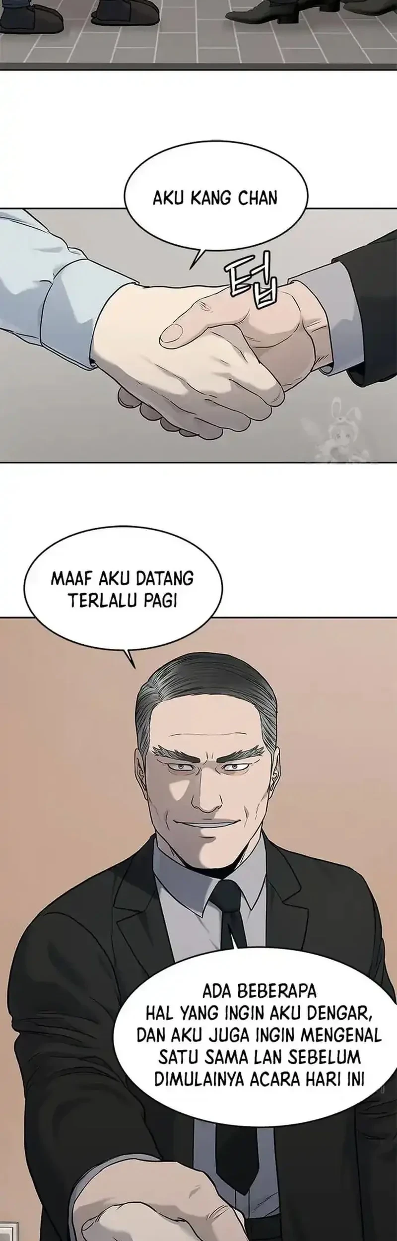 God of Blackfield Chapter 197 - halaman 45